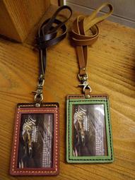 ~KH手工皮件台中~純手工全牛皮訂製短皮夾.可依個人喜好配色訂製.可免費燙字生日禮物.情人節.父親節送禮 歷史價格詳細信息