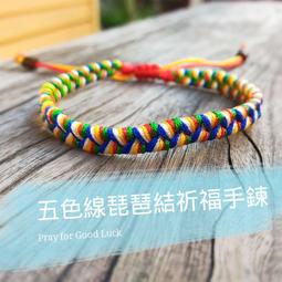 手，琵琶魚-《雖然是精神病但沒關係》劇中繪本4【城邦讀書花園】 歷史價格詳細信息