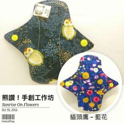 Cloth Book My Pretty Pink【禮筑外文書店】(布書)[79折] 歷史價格詳細信息