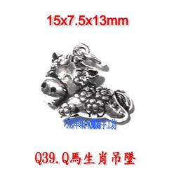 Q39-48碼 大尺碼直筒牛仔褲男 寬鬆彈力男褲 胖子大尺碼加肥加大長褲 加大尺碼男褲 歷史價格詳細信息