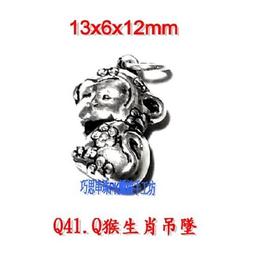 【q】925純銀手工編織草莓粉水晶手&amp;#x0932c;閨蜜禮物招桃fa少女手串 歷史價格詳細信息