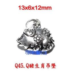 【q】925純銀手工編織草莓粉水晶手&amp;#x0932c;閨蜜禮物招桃fa少女手串 歷史價格詳細信息