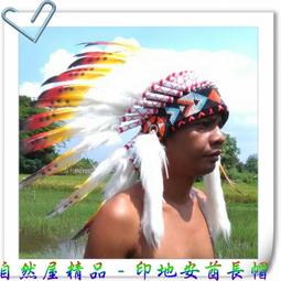 印地安酋長羽毛的祕密【金石堂】 歷史價格詳細信息