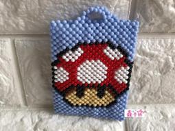 鑫本舖日本美白乳液120ml 歷史價格詳細信息