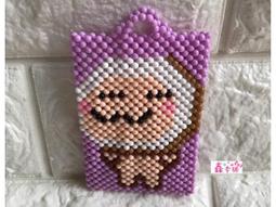 鑫本舖日本美白乳液120ml 歷史價格詳細信息