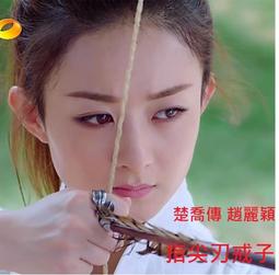 指尖開口貼心設計!! GOLOV.EJOY 涼感冰絲 防曬手套 親膚透氣 夏日防曬好幫手 歷史價格詳細信息