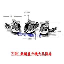 鈦鋼大鵬唐卡吊墜黃財神方形雙面噶烏盒吊墜不鏽鋼飾品 歷史價格詳細信息