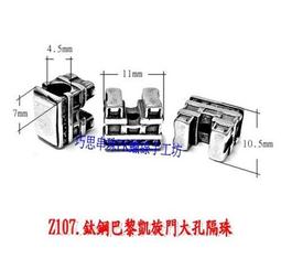 手作 三顆南紅瑪瑙金珠耳墜 長款流蘇耳環 淑女耳飾 日韓優雅 歷史價格詳細信息