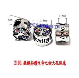 手作之 單字卡 (一般/寬版) 空白內頁 (SEM-47/SEM-48) 記事卡 便條紙 備忘錄【久大文具】0170 歷史價格詳細信息