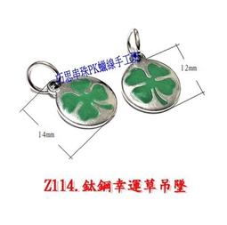 ZW114  英倫中長款披風赫本風斗篷a版大衣外套雙面羊絨毛呢大衣 預購 歷史價格詳細信息