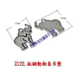 z1122 孟加拉国100塔卡纸币帕德玛大桥纪念钞2022年版全新UNC收藏 歷史價格詳細信息