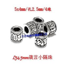 手作26孔細版活頁資料夾 26孔資料夾 資料本 文件夾SBN-270 【久大文具】0170 歷史價格詳細信息