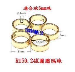 巧思~銅鍍24K/DIY材料/臘線/串珠配件~R8.雙面蝴蝶隔珠 單顆55元 手作材料 歷史價格詳細信息