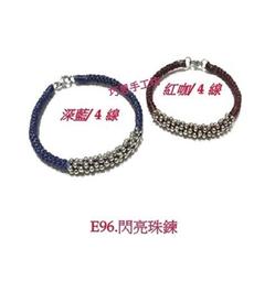 閃亮珠片ins粉色少女心活頁手帳本可愛卡通活頁殼方格學生手賬本 歷史價格詳細信息
