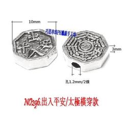 N0296 【東京熱TokyoHot】野々村智美 寿退職阻止輪姦祝汁懐妊 歷史價格詳細信息