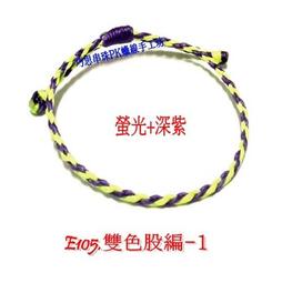 手工串珠成品餃子珍珠包DIY編織韓版小腰包春夏單肩斜挎鏈條包 歷史價格詳細信息