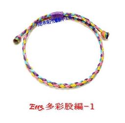 手工串珠成品餃子珍珠包DIY編織韓版小腰包春夏單肩斜挎鏈條包 歷史價格詳細信息