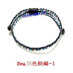 手工串珠成品餃子珍珠包DIY編織韓版小腰包春夏單肩斜挎鏈條包 歷史價格詳細信息