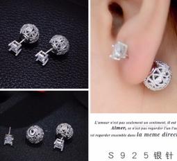 925銀針耳環 歷史價格詳細信息