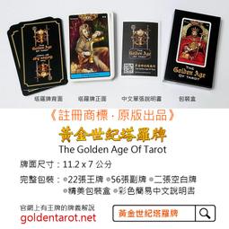 正品 Golden Gilt 18K金白金 鑲鑽網球鑽石手鏈嘻哈男潮 歷史價格詳細信息