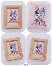 紫晶城 迷你十字繡-貓咪與橙  吊飾 歷史價格詳細信息