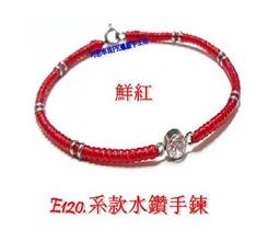 手工串珠成品餃子珍珠包DIY編織韓版小腰包春夏單肩斜挎鏈條包 歷史價格詳細信息