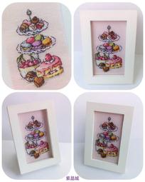 紫晶城 十字繡 甜蜜的家 迷你小畫架 擺飾 歷史價格詳細信息