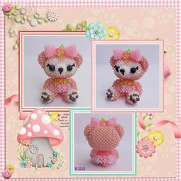 紫晶城 串珠 2mm熊寶寶拿葉子 (bead) 售完 歷史價格詳細信息