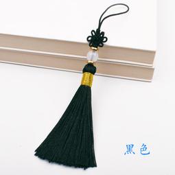 手工編製 劍穗 扇穗 書籤穗子 中國結流蘇U盤梳子手機掛穗飾品頭飾漢服掛飾(第3區)(台灣現貨) 歷史價格詳細信息