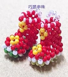 聖誕靴6mm珠中珠串珠材料包-1入~巧思串珠小舖~ 歷史價格詳細信息