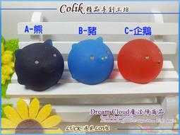 權力風暴DVD，Lions For Lambs，湯姆克魯斯＆梅莉史翠普＆勞勃瑞福，台灣正版全新 歷史價格詳細信息