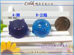 神風任務DVD，Kamikaze，馬可斯夏克雪弗&amp;大衛紐頓，全新107/6/29發行 歷史價格詳細信息