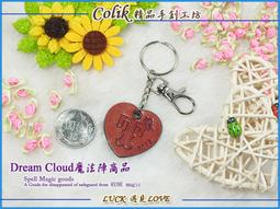 符文之子 1~7+II部 德莫尼克1 送天翼之鍊書籤 冬霜劍 冬日之劍 選擇黎明 作者 全民熙 蓋亞 舊版 套書 小說 歷史價格詳細信息