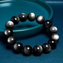 【福緣-冰島天然彩虹眼黑曜石手鏈-轉運-1款/組】開光加持情侶款手串轉動珠子彩虹眼盡顯-90201 歷史價格詳細信息