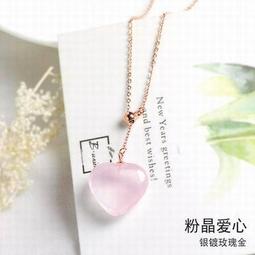 【姻緣-天然藍虎眼石手鏈-轉運-1款/組】開光加持藍色貓眼石虎睛石手串生日禮物-90201 歷史價格詳細信息