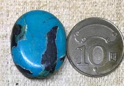 【和喜屋E494】銅胎多寶珠（尼泊爾手工作） 歷史價格詳細信息