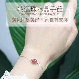 轉運珠正五臺山老料念珠108顆手鍊手串降龍木念珠佛珠圓珠-随意飾品 歷史價格詳細信息