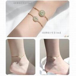 【14K包金和田玉平安扣項鍊吊墜-避邪轉運-1款/組】天然玉石鎖骨鏈吊墜不掉色不過敏-90202 歷史價格詳細信息