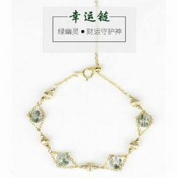 902802綠鉆一代雙驕pmg66無347、5566295299 歷史價格詳細信息