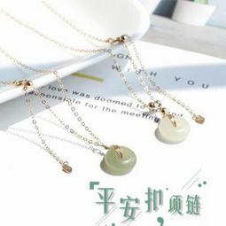 【14K包金緊箍咒轉運珠戒指-珍惜當下-1款/組】天然水晶招財轉運不用摘不褪色不過敏-90202 歷史價格詳細信息