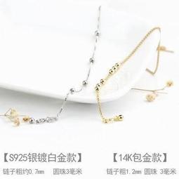 【14K包金緊箍咒轉運珠戒指-珍惜當下-1款/組】天然水晶招財轉運不用摘不褪色不過敏-90202 歷史價格詳細信息