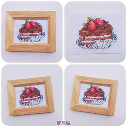 紫晶城 迷你十字繡- 草莓籃裡的貓 吊飾吊飾 歷史價格詳細信息