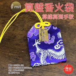 [鹿府文創]平安香火袋項鍊 多款花布 防水pvc套 平安吊牌 護身符 平安符 【B02S3551】 歷史價格詳細信息