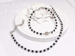 手作 避邪 保平安 黑碧璽 藍月光 天然水晶 設計款 原創 送禮 歷史價格詳細信息