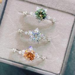 戒指 正品D色簡約六爪仿真鉆石戒指女18K白金莫桑石鉆戒女結婚1克拉~【爆款】 歷史價格詳細信息