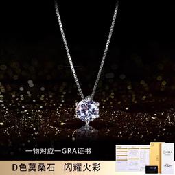 閃鉆莫比烏斯環戒指女設計小眾女時尚個性指環可調節開口食指戒指 歷史價格詳細信息