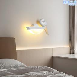 兒童燈臥室燈卡通男孩女孩創意卡通房間燈簡約書房led吸頂燈 歷史價格詳細信息