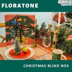 創意禮盒浪漫情人節禮物迷你心形永生花首飾盒玫瑰告白包裝盒 歷史價格詳細信息