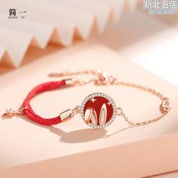 幸運星星腳鍊 316L白鋼腳鏈 送女友 送老婆 生日禮物 情人節禮物 紀念日 單條價【FKS015】哈飾奇 歷史價格詳細信息