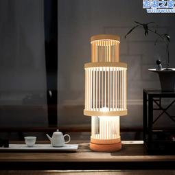 中式竹編燈吧檯民宿臥室客廳裝飾火鍋店飯店餐廳手工編織竹藝吊燈 歷史價格詳細信息